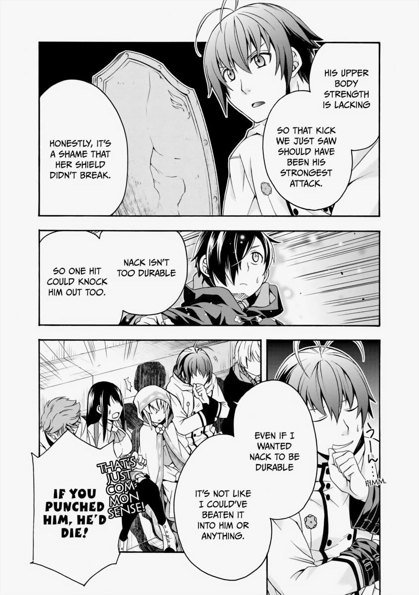 The Wrong Way to use Healing Magic Chapter 25 34