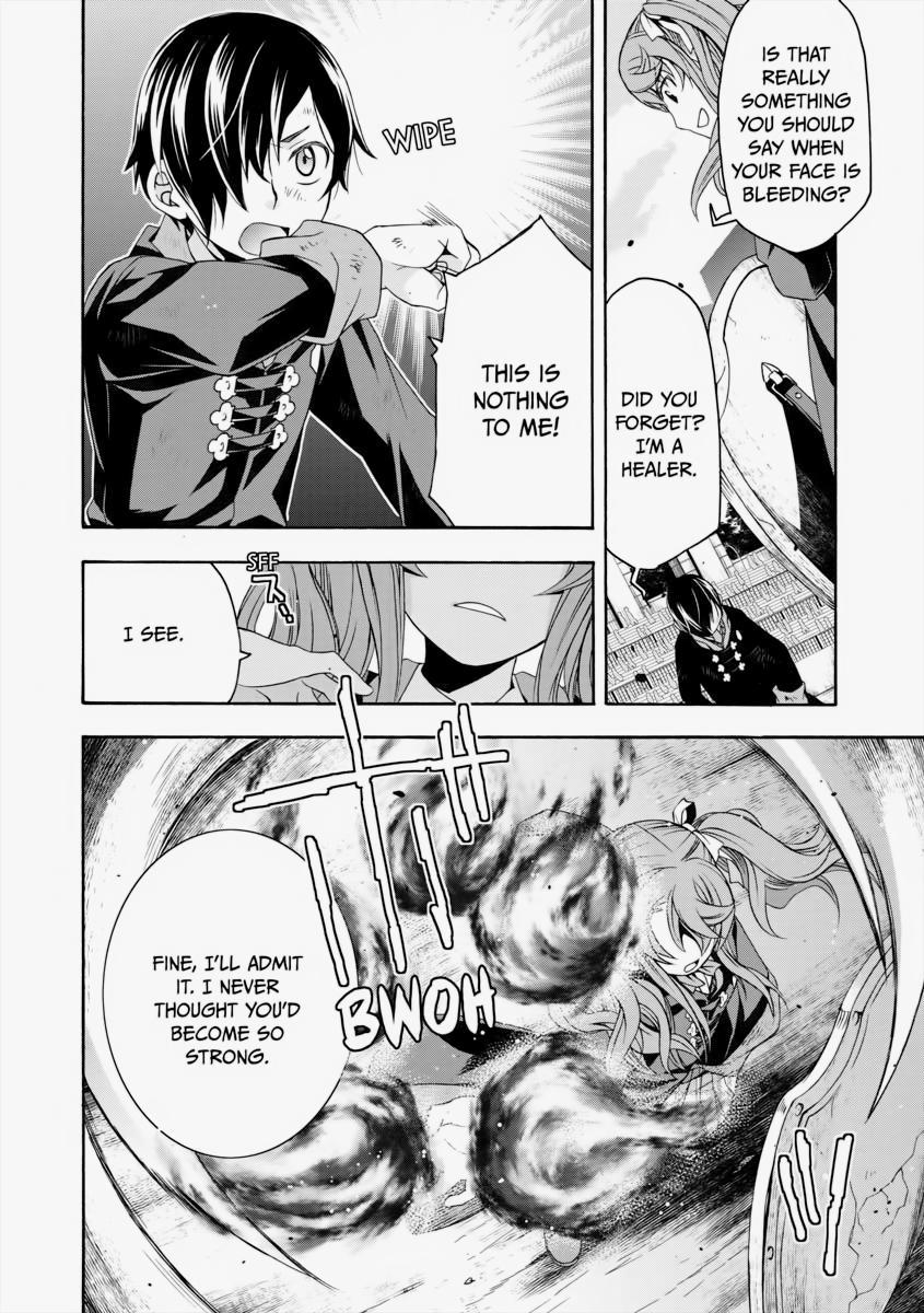 The Wrong Way to use Healing Magic Chapter 26 14