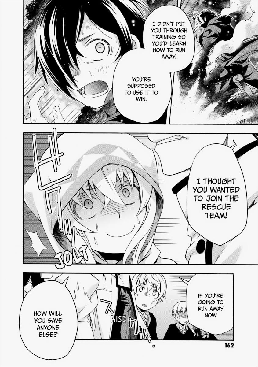 The Wrong Way to use Healing Magic Chapter 26 18