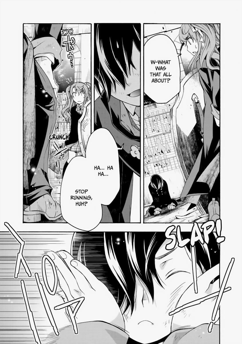 The Wrong Way to use Healing Magic Chapter 26 24