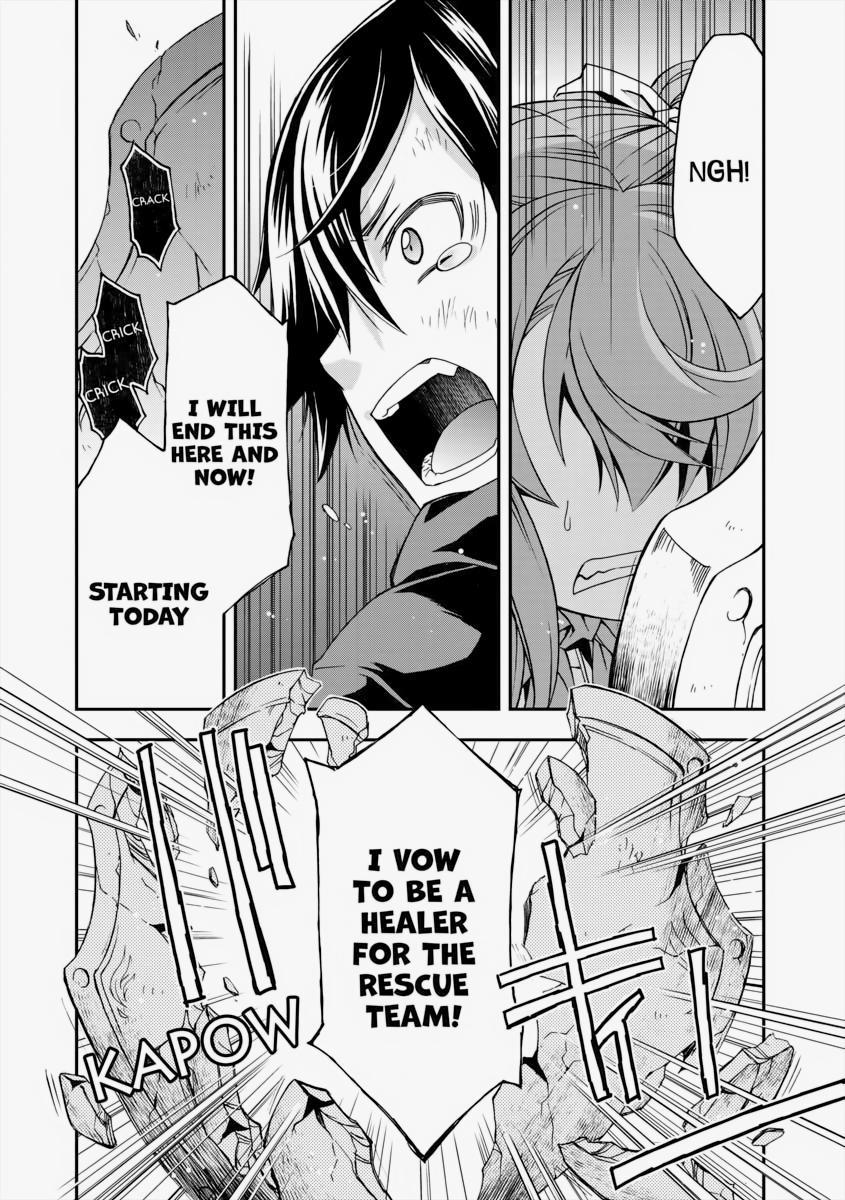 The Wrong Way to use Healing Magic Chapter 26 32