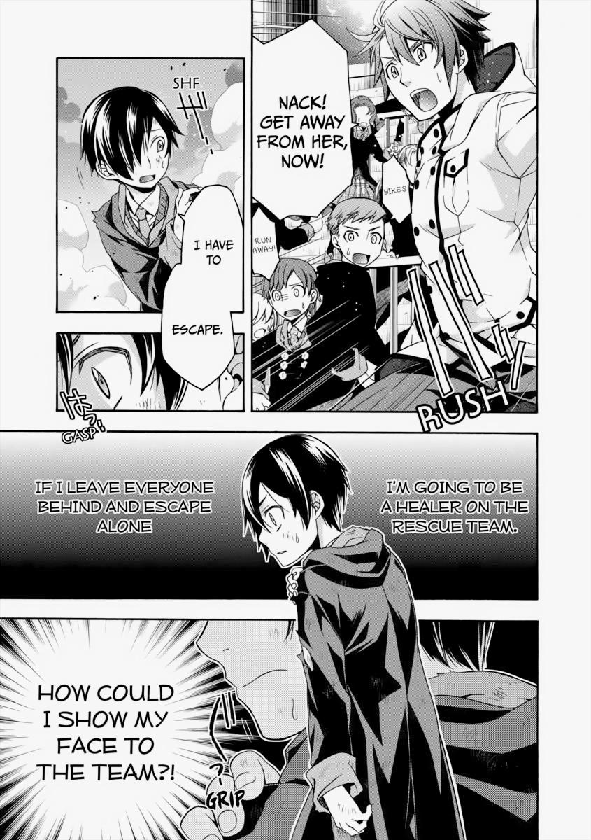 The Wrong Way to use Healing Magic Chapter 26 43