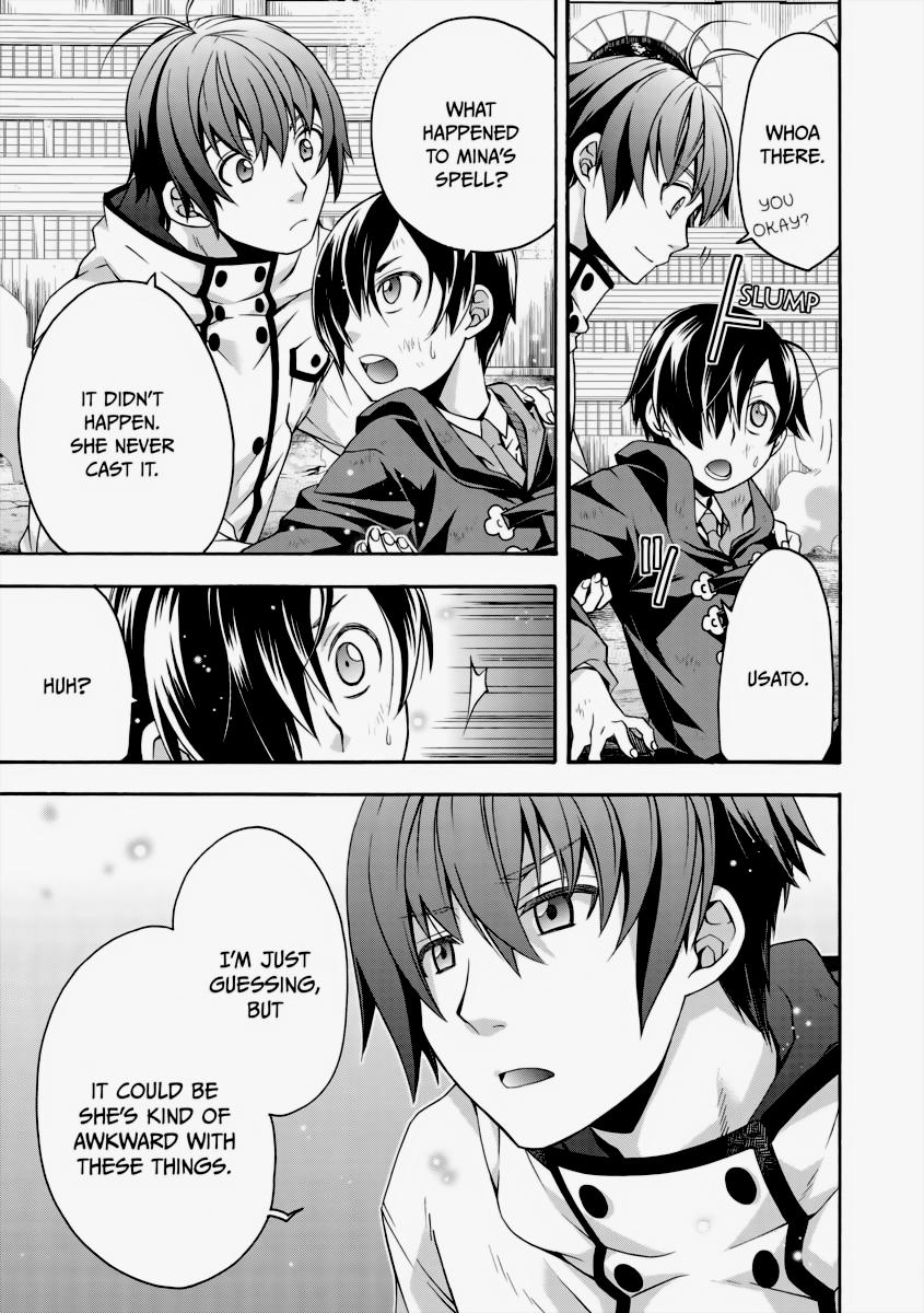 The Wrong Way to use Healing Magic Chapter 27 7