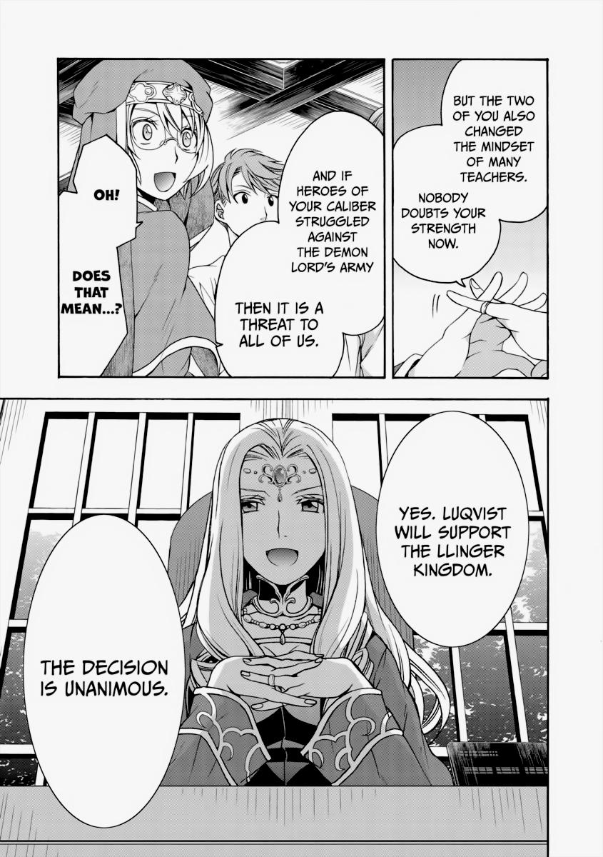 The Wrong Way to use Healing Magic Chapter 27 17