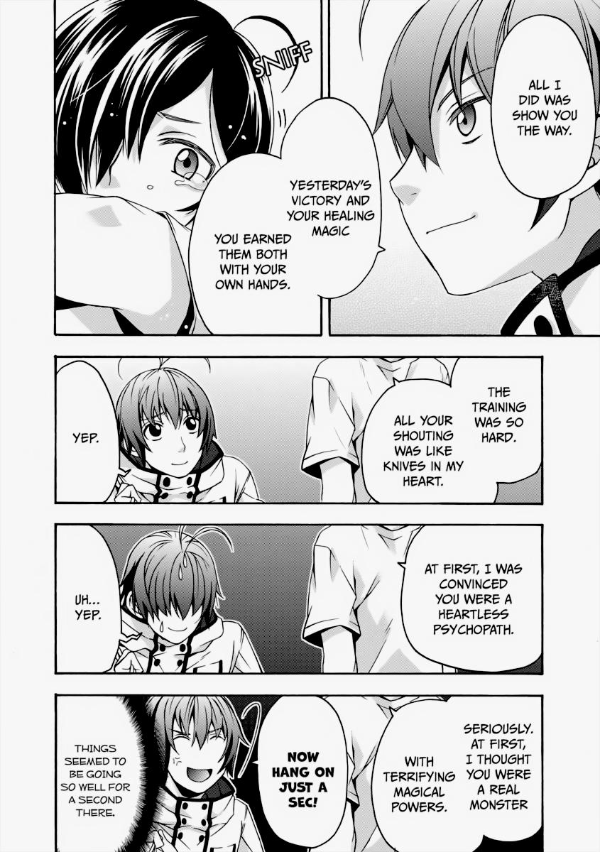 The Wrong Way to use Healing Magic Chapter 27 24