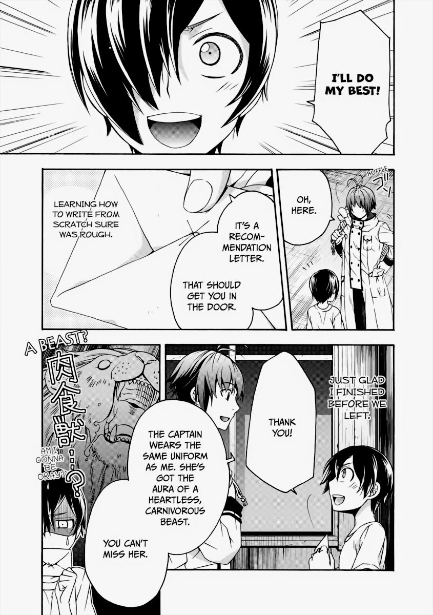 The Wrong Way to use Healing Magic Chapter 27 27