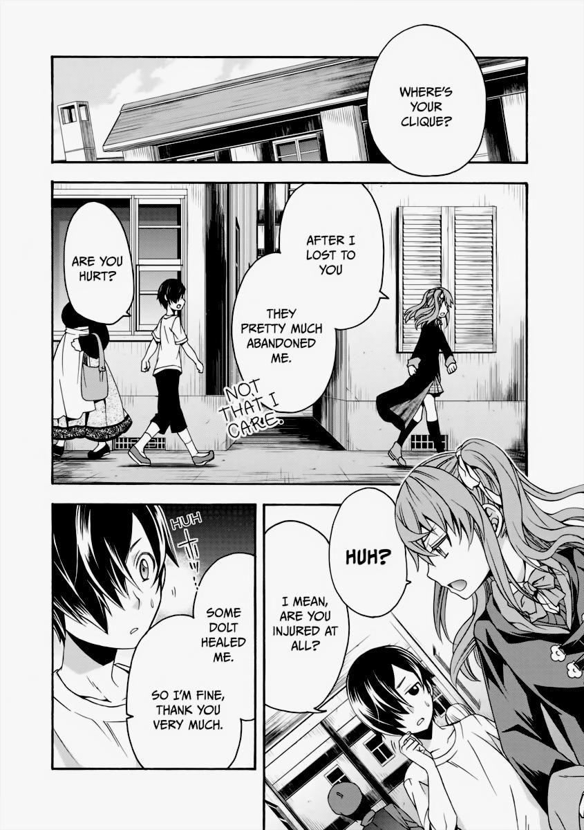 The Wrong Way to use Healing Magic Chapter 27 34