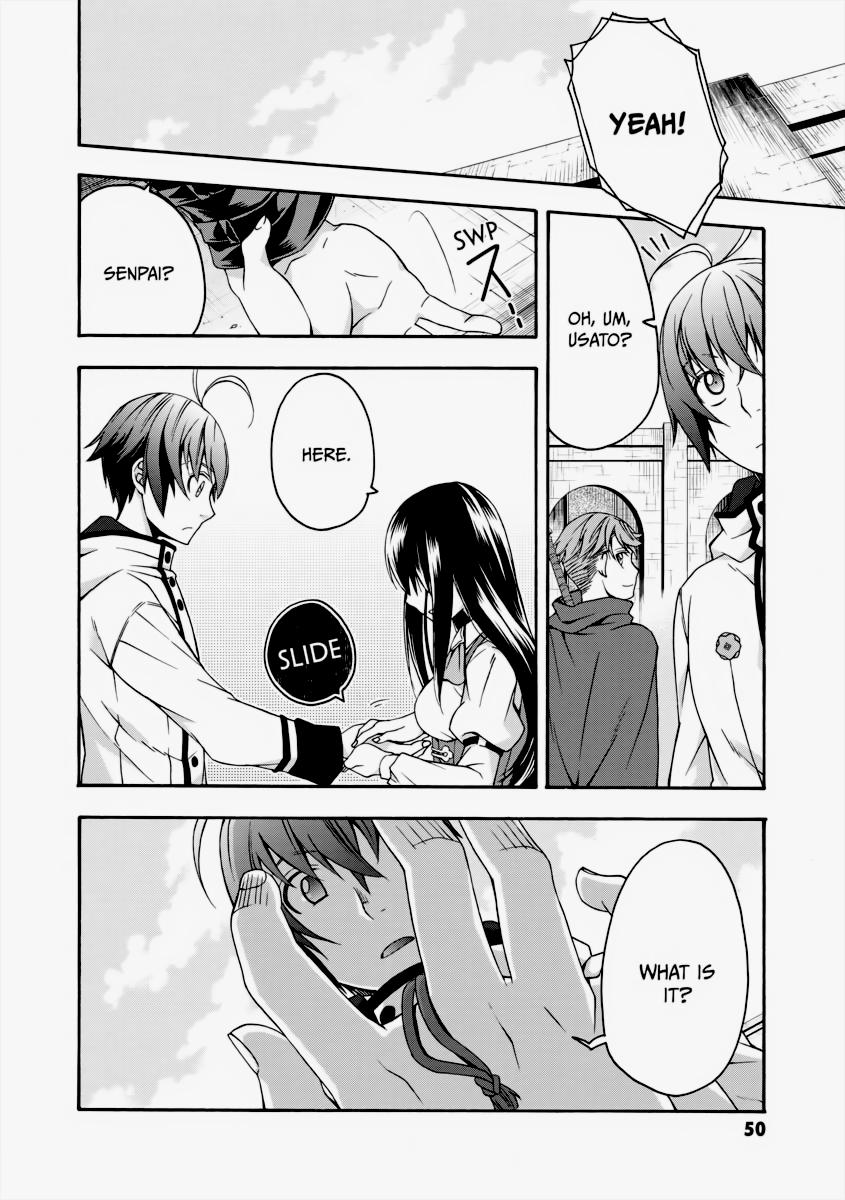 The Wrong Way to use Healing Magic Chapter 27 50