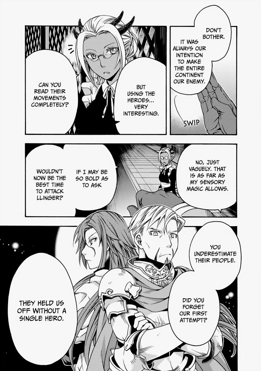 The Wrong Way to use Healing Magic Chapter 27 59