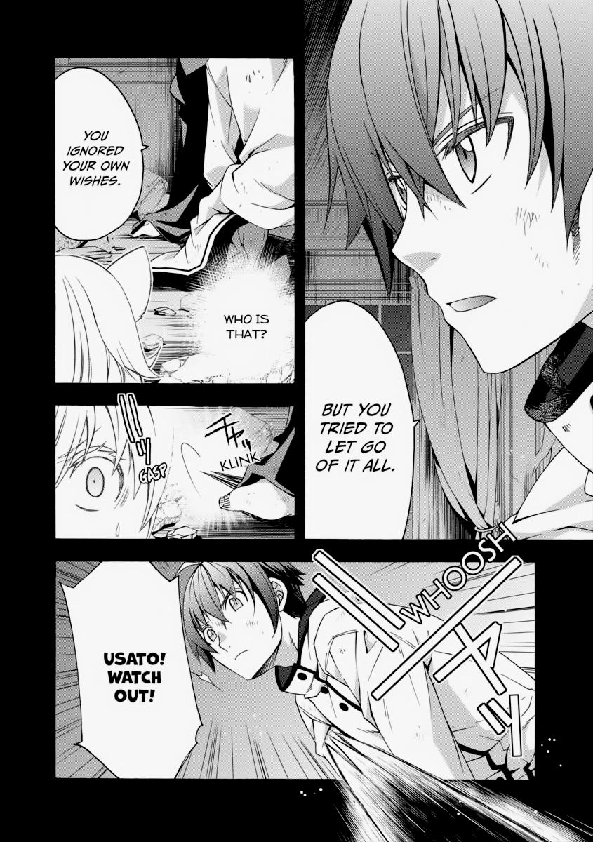 The Wrong Way to use Healing Magic Chapter 28 3