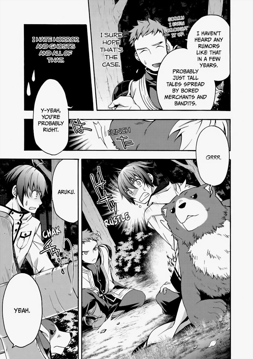 The Wrong Way to use Healing Magic Chapter 28 14