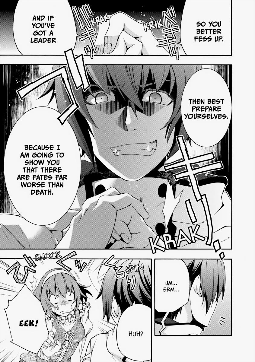 The Wrong Way to use Healing Magic Chapter 28 24