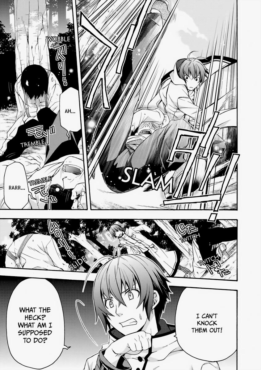 The Wrong Way to use Healing Magic Chapter 28 30