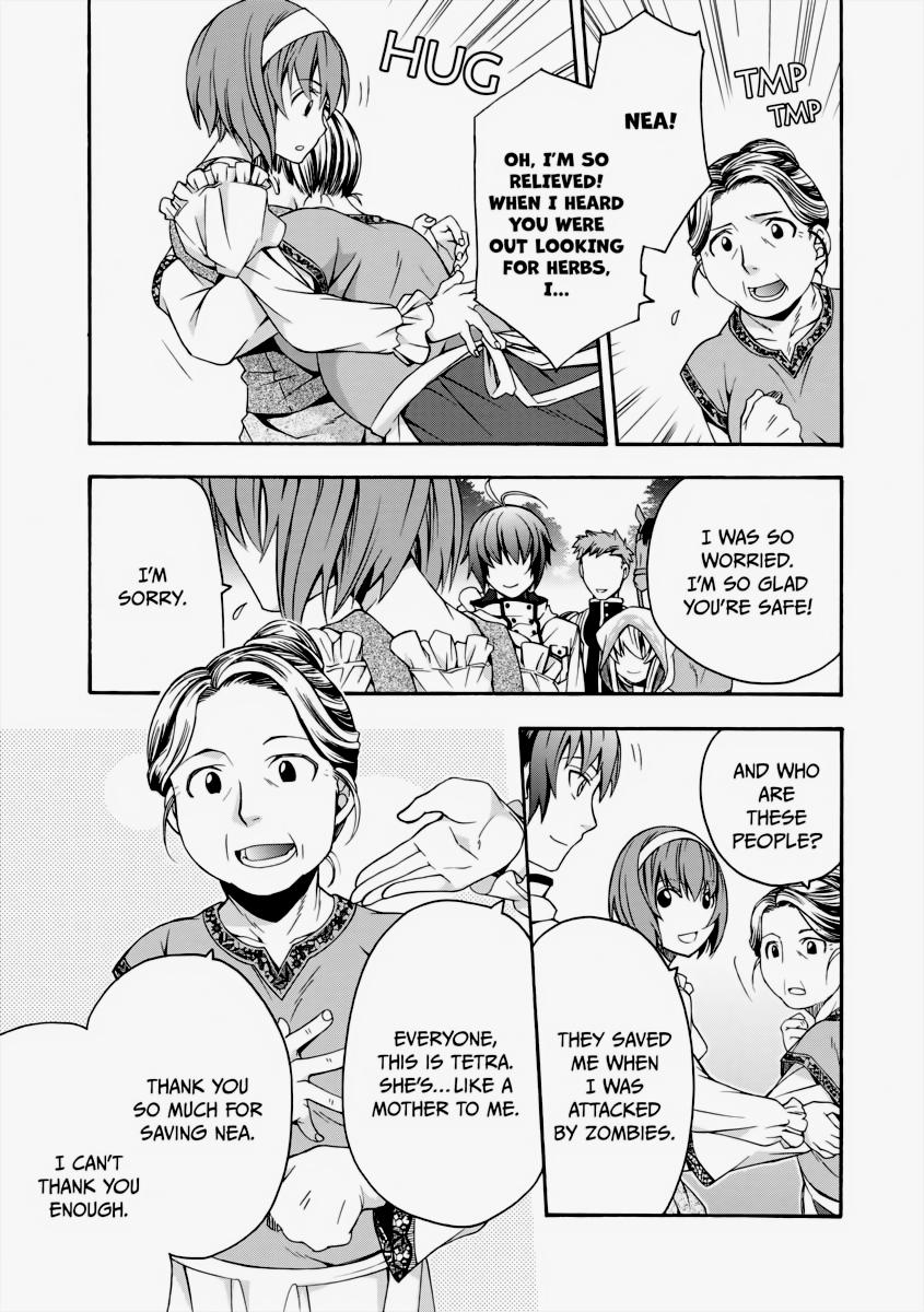 The Wrong Way to use Healing Magic Chapter 29 7