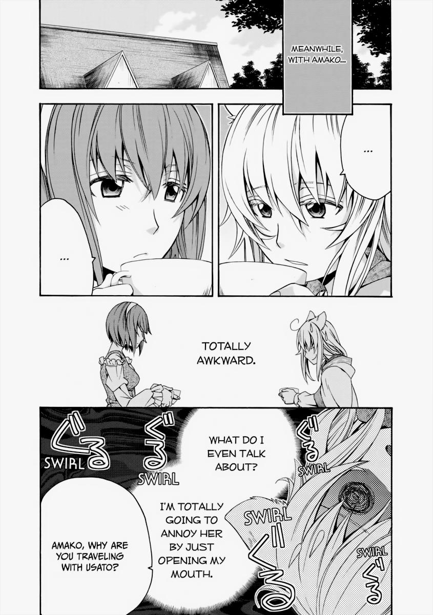 The Wrong Way to use Healing Magic Chapter 29 44