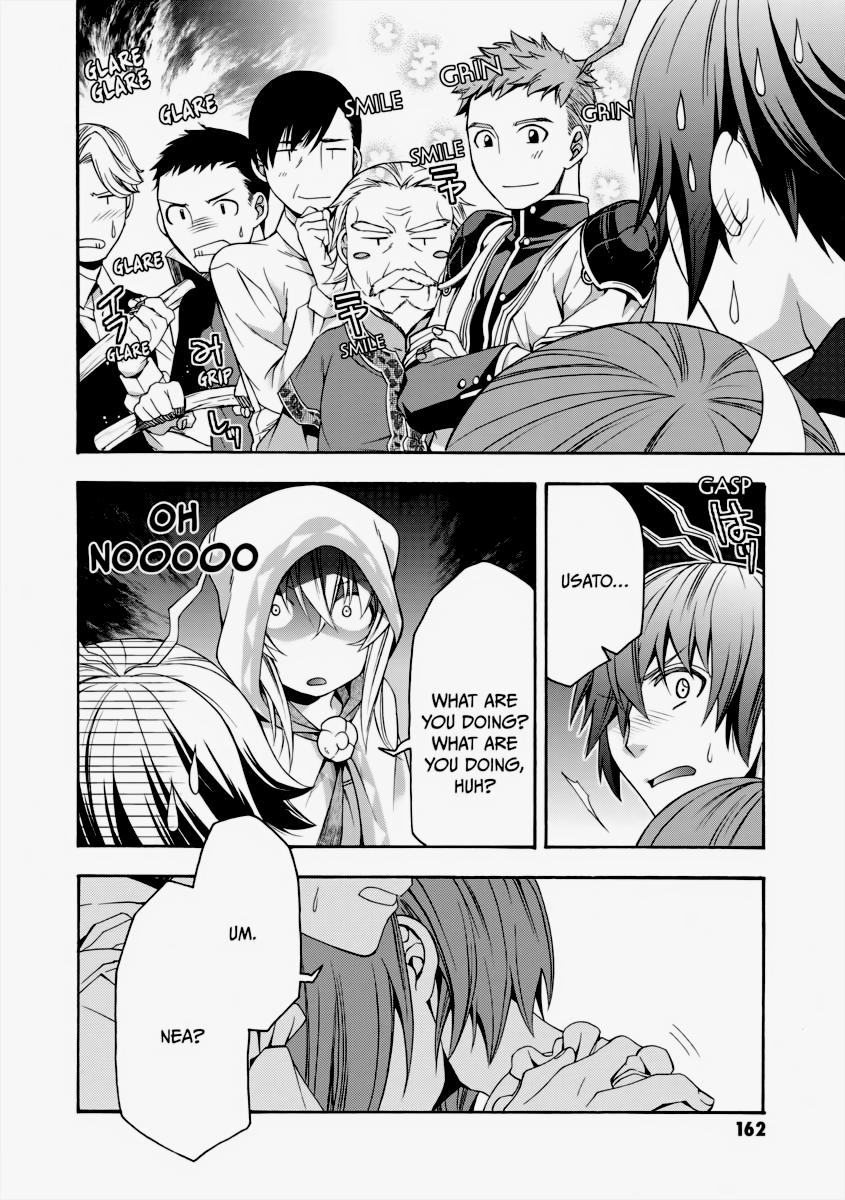 The Wrong Way to use Healing Magic Chapter 30 8