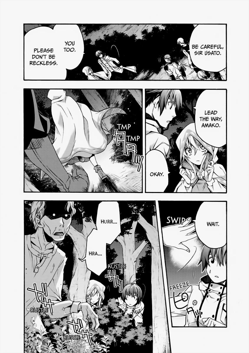 The Wrong Way to use Healing Magic Chapter 30 13