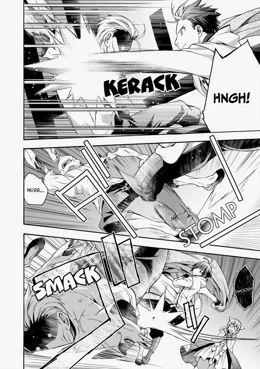 The Wrong Way to use Healing Magic Chapter 30 18