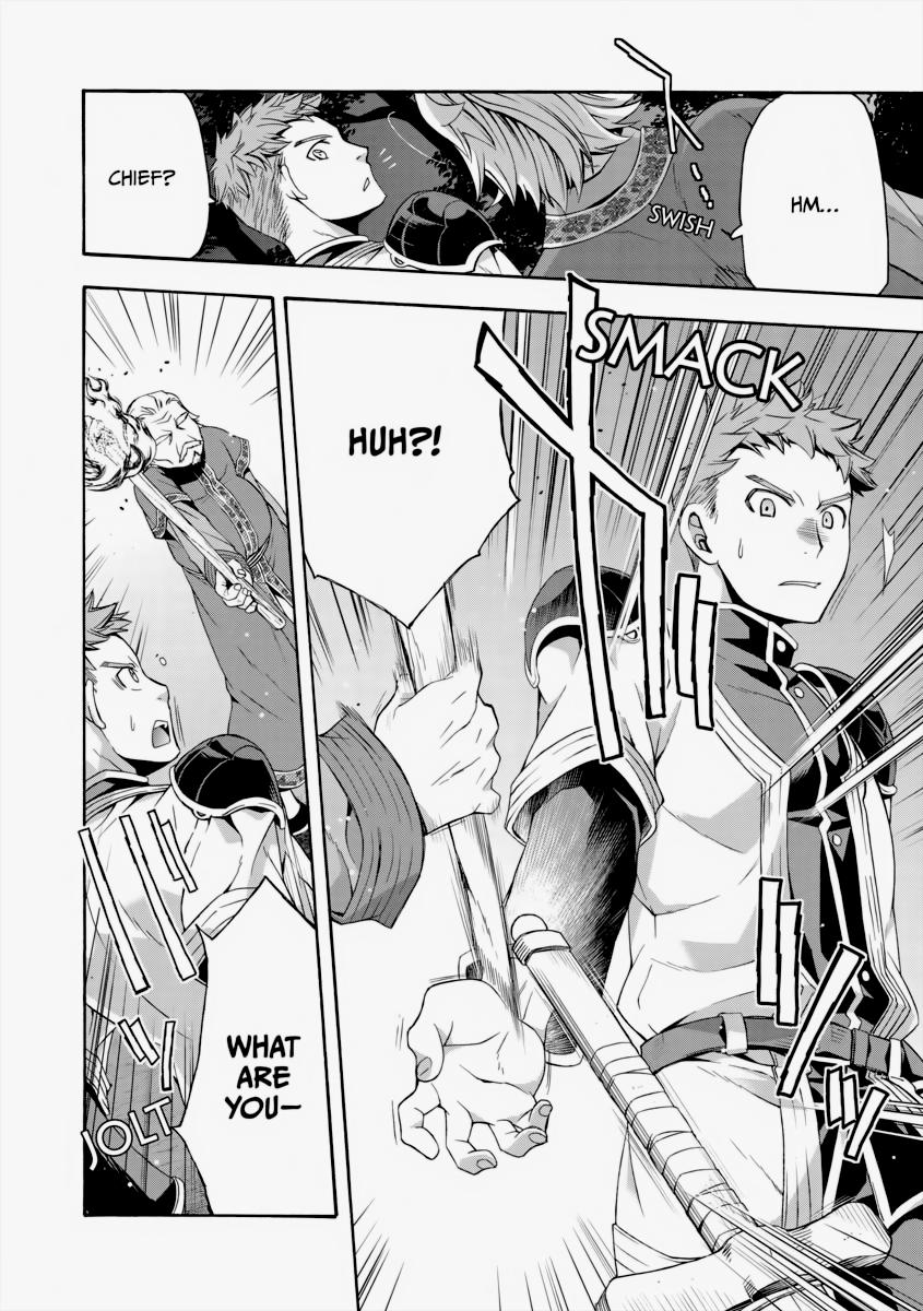 The Wrong Way to use Healing Magic Chapter 30 34
