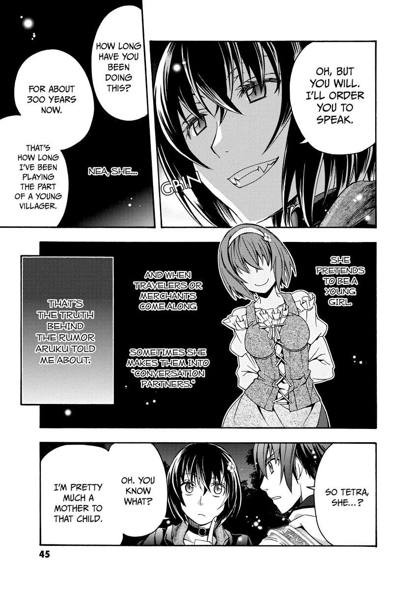 The Wrong Way to use Healing Magic Chapter 32 15