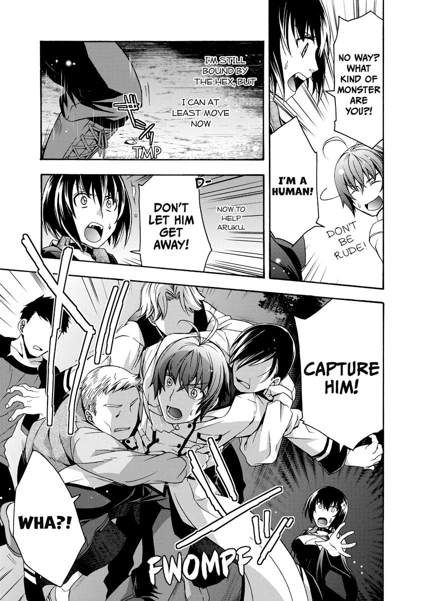 The Wrong Way to use Healing Magic Chapter 32 25