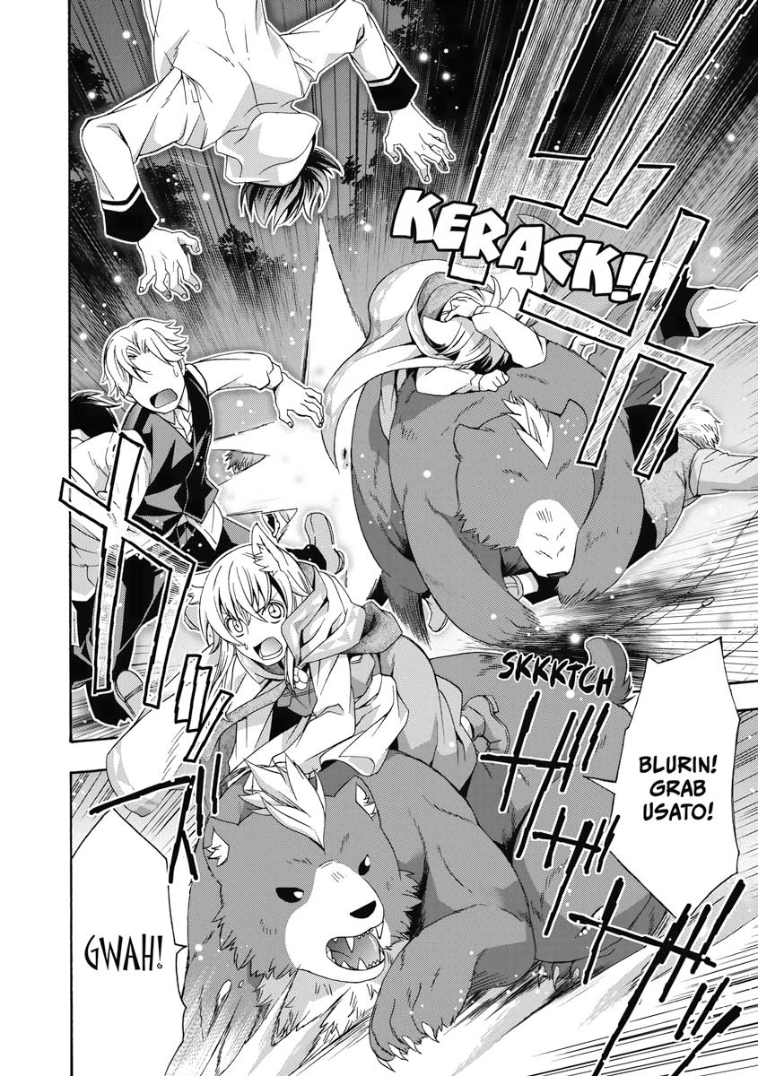 The Wrong Way to use Healing Magic Chapter 32 30