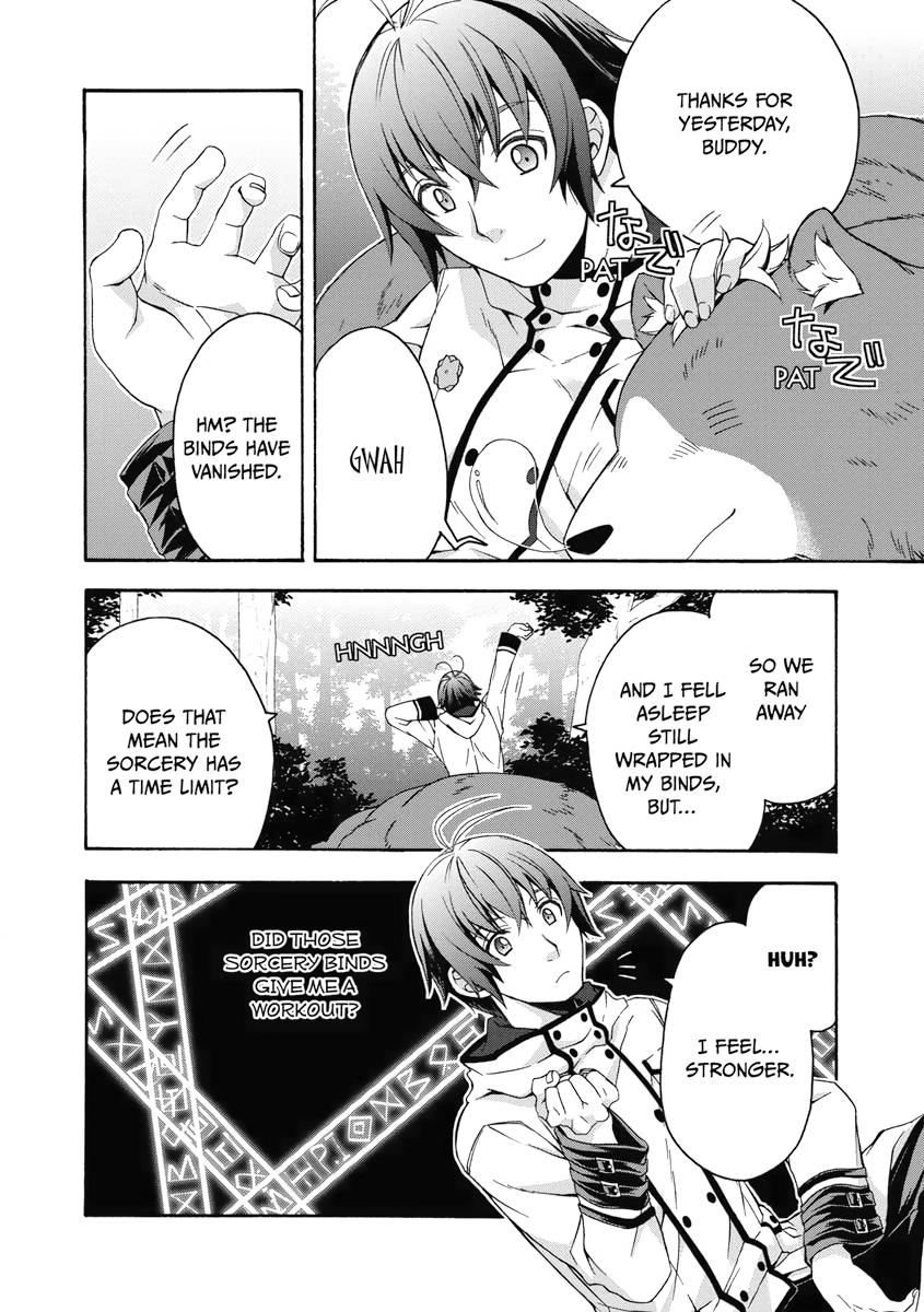 The Wrong Way to use Healing Magic Chapter 33 2