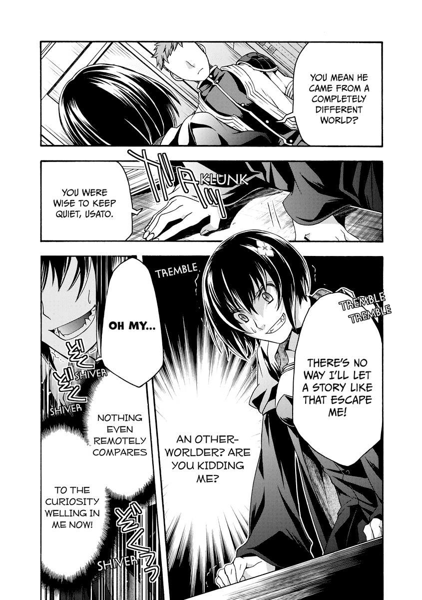 The Wrong Way to use Healing Magic Chapter 33 31