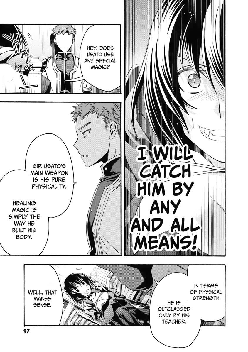 The Wrong Way to use Healing Magic Chapter 33 33