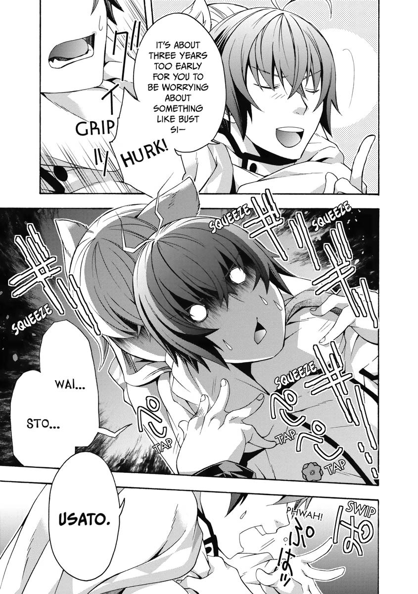 The Wrong Way to use Healing Magic Chapter 34 5