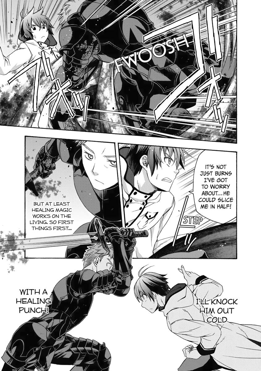 The Wrong Way to use Healing Magic Chapter 34 21