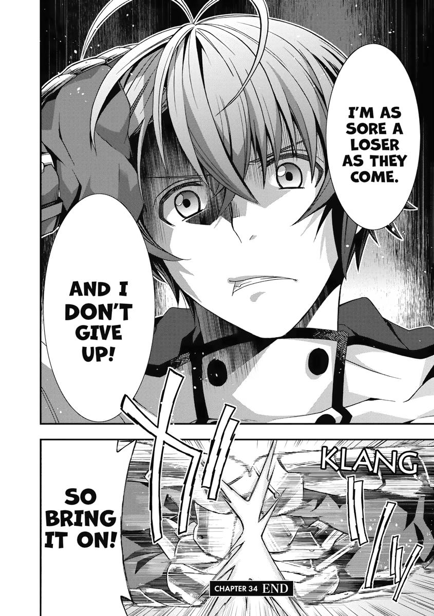 The Wrong Way to use Healing Magic Chapter 34 30