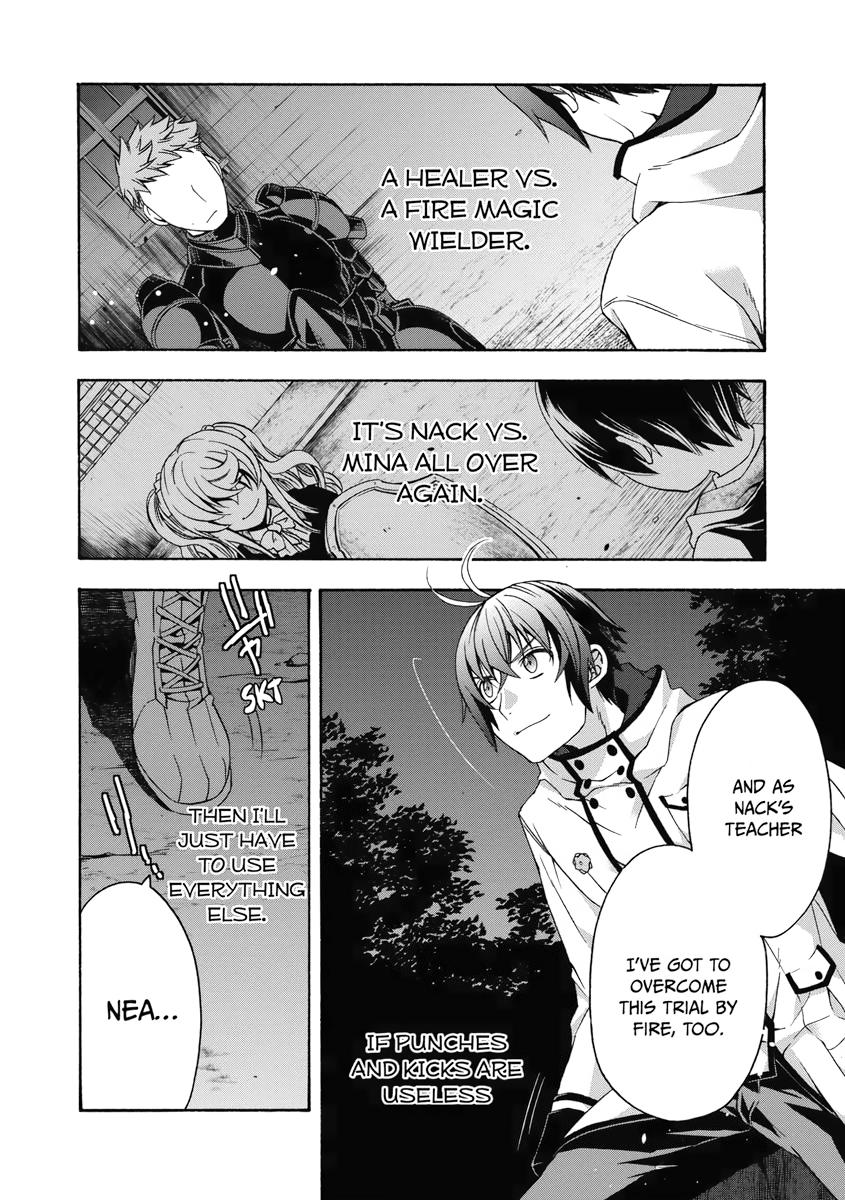 The Wrong Way to use Healing Magic Chapter 35 20