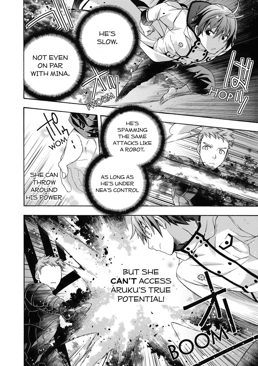 The Wrong Way to use Healing Magic Chapter 35 24