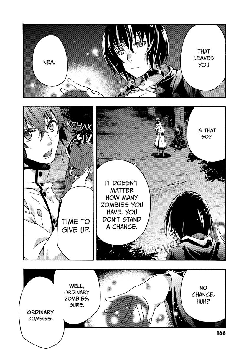 The Wrong Way to use Healing Magic Chapter 35 32