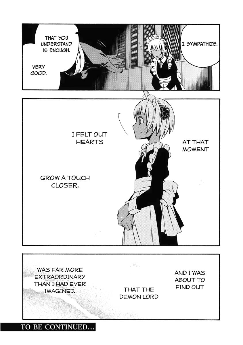 The Wrong Way to use Healing Magic Chapter 35.5 14