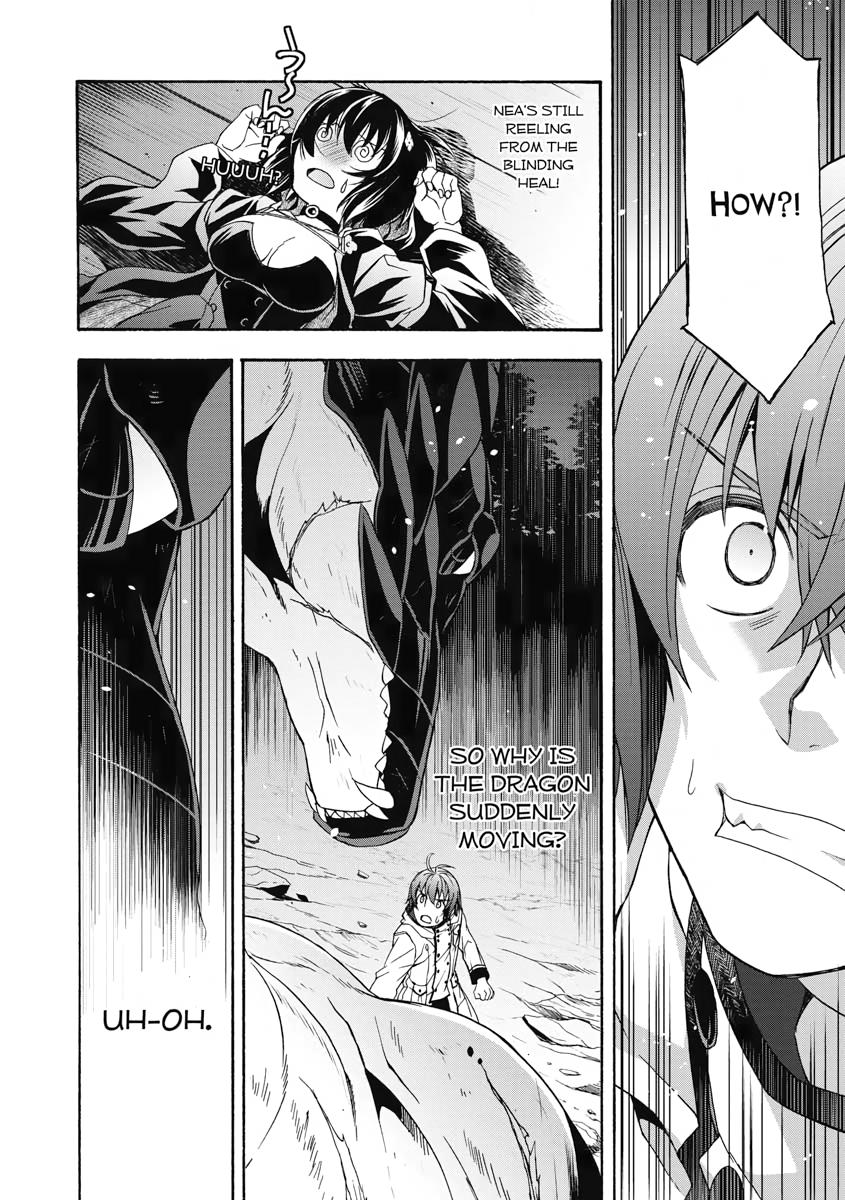 The Wrong Way to use Healing Magic Chapter 36 22