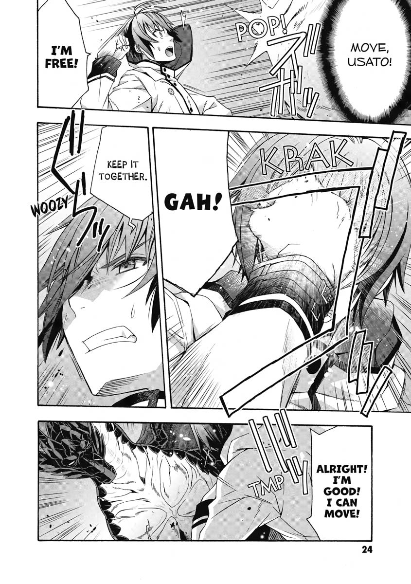 The Wrong Way to use Healing Magic Chapter 36 24