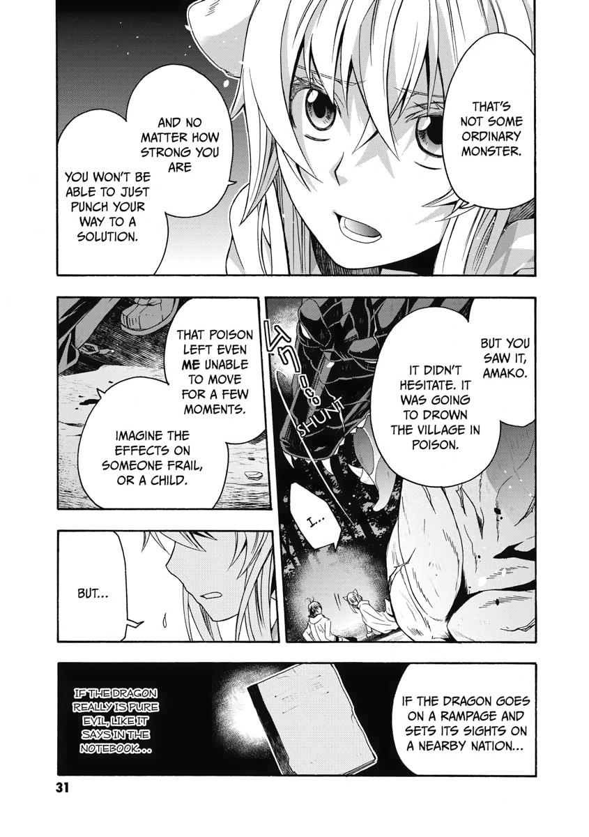 The Wrong Way to use Healing Magic Chapter 36 31