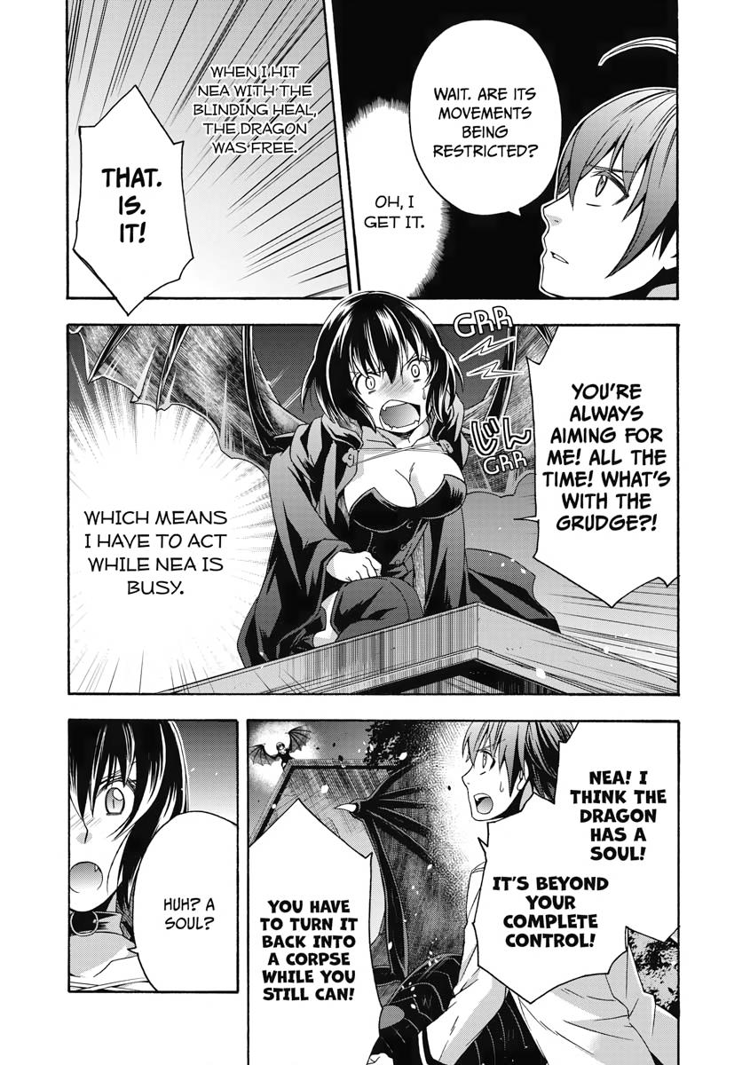 The Wrong Way to use Healing Magic Chapter 36 34