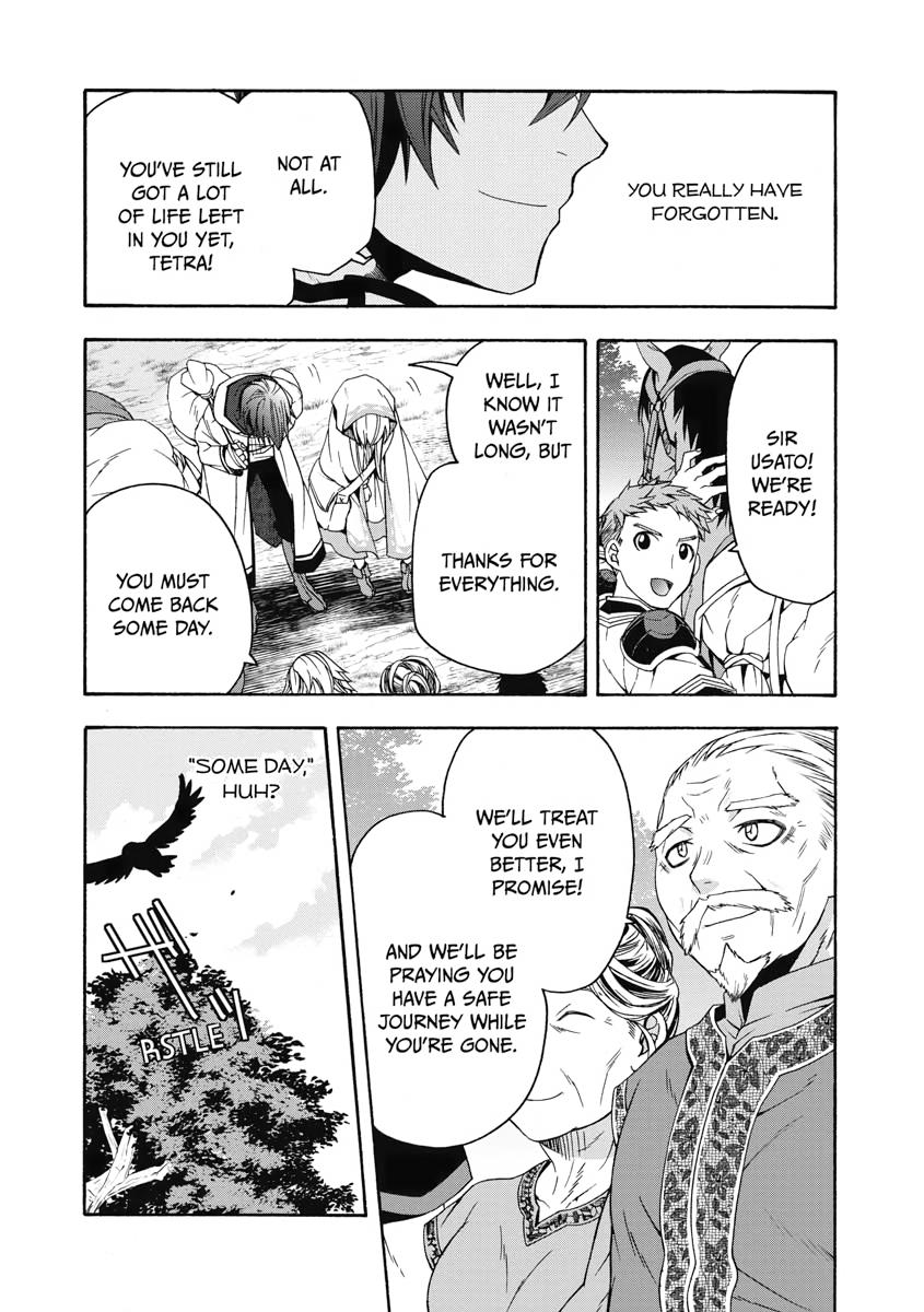 The Wrong Way to use Healing Magic Chapter 39 32