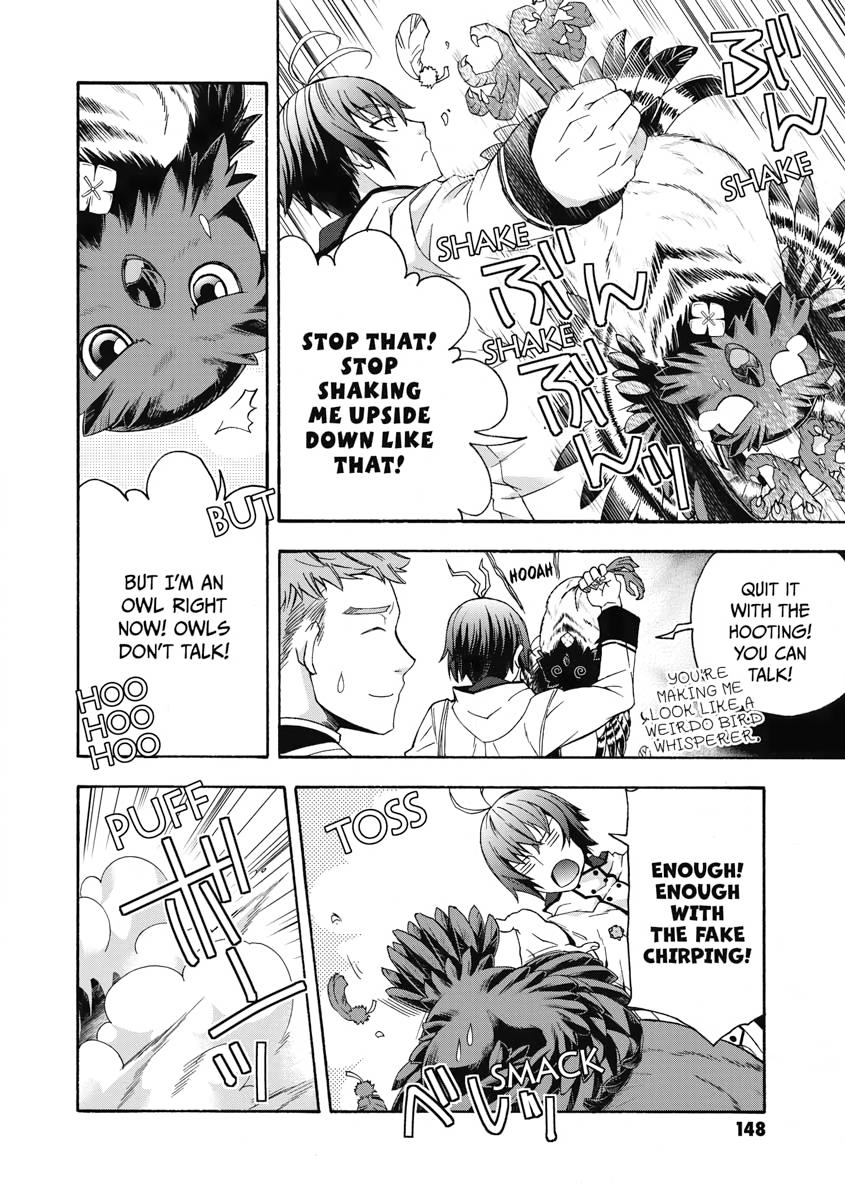 The Wrong Way to use Healing Magic Chapter 39 36