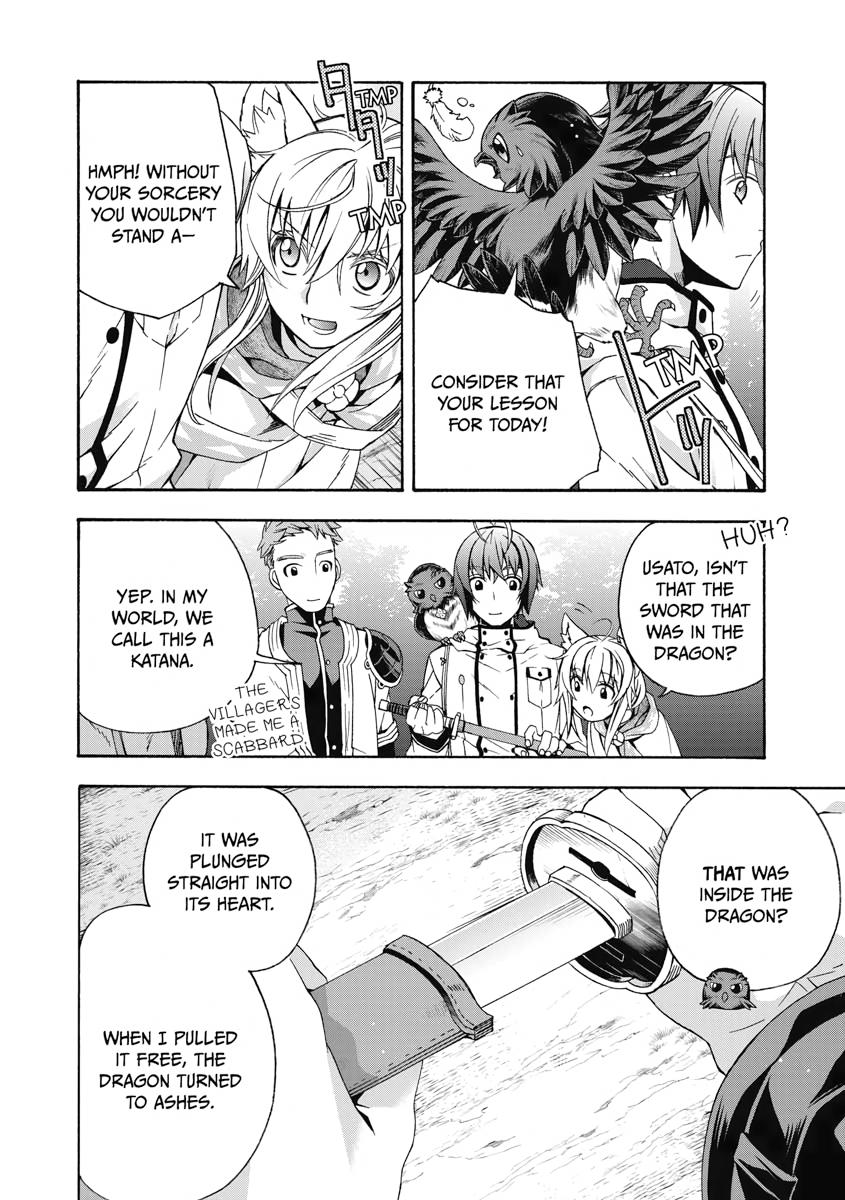 The Wrong Way to use Healing Magic Chapter 39 42