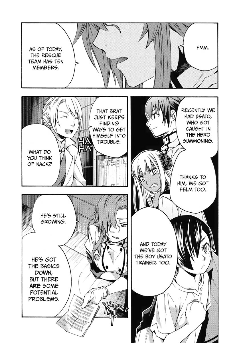 The Wrong Way to use Healing Magic Chapter 42 32