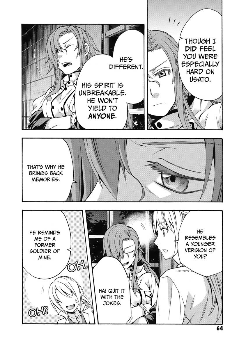 The Wrong Way to use Healing Magic Chapter 42 34