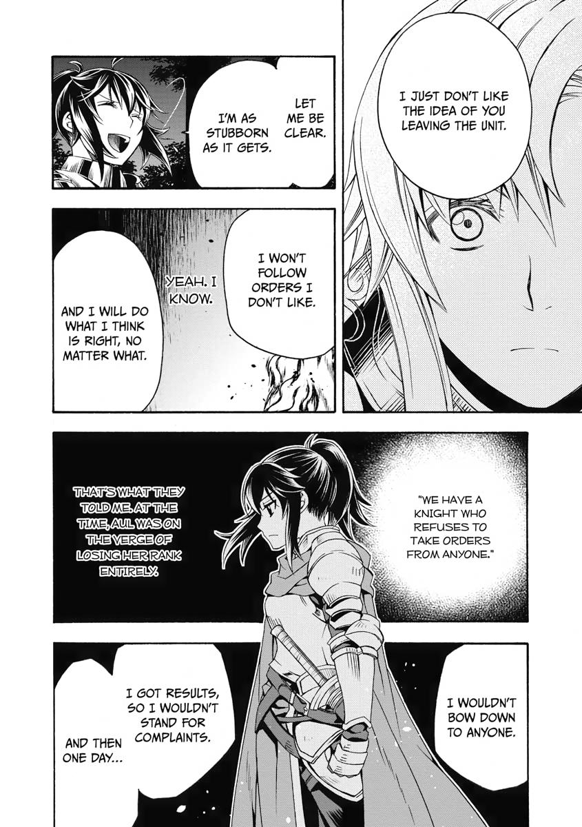 The Wrong Way to use Healing Magic Chapter 43 24