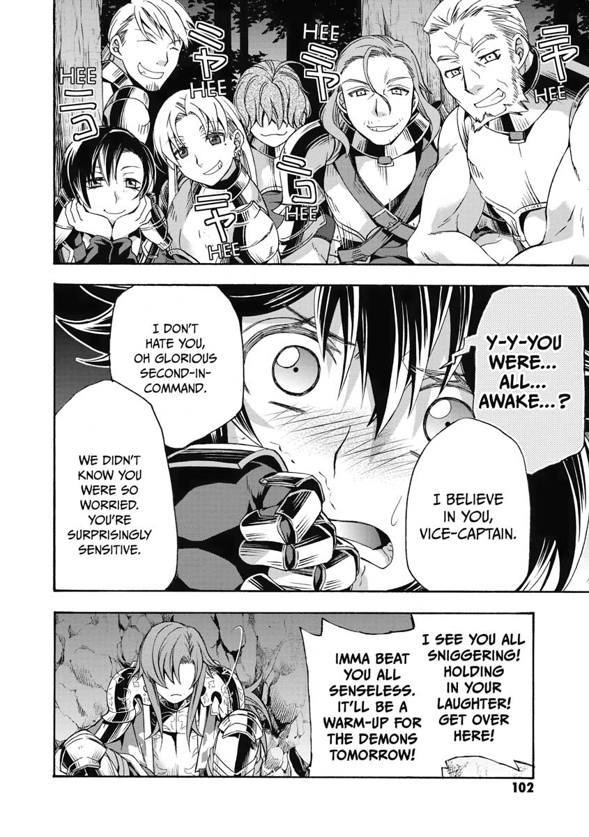 The Wrong Way to use Healing Magic Chapter 43 34