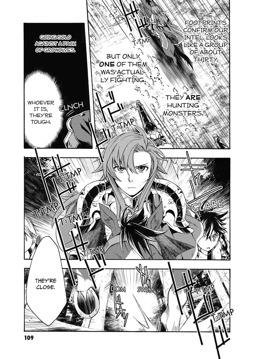 The Wrong Way to use Healing Magic Chapter 44 5