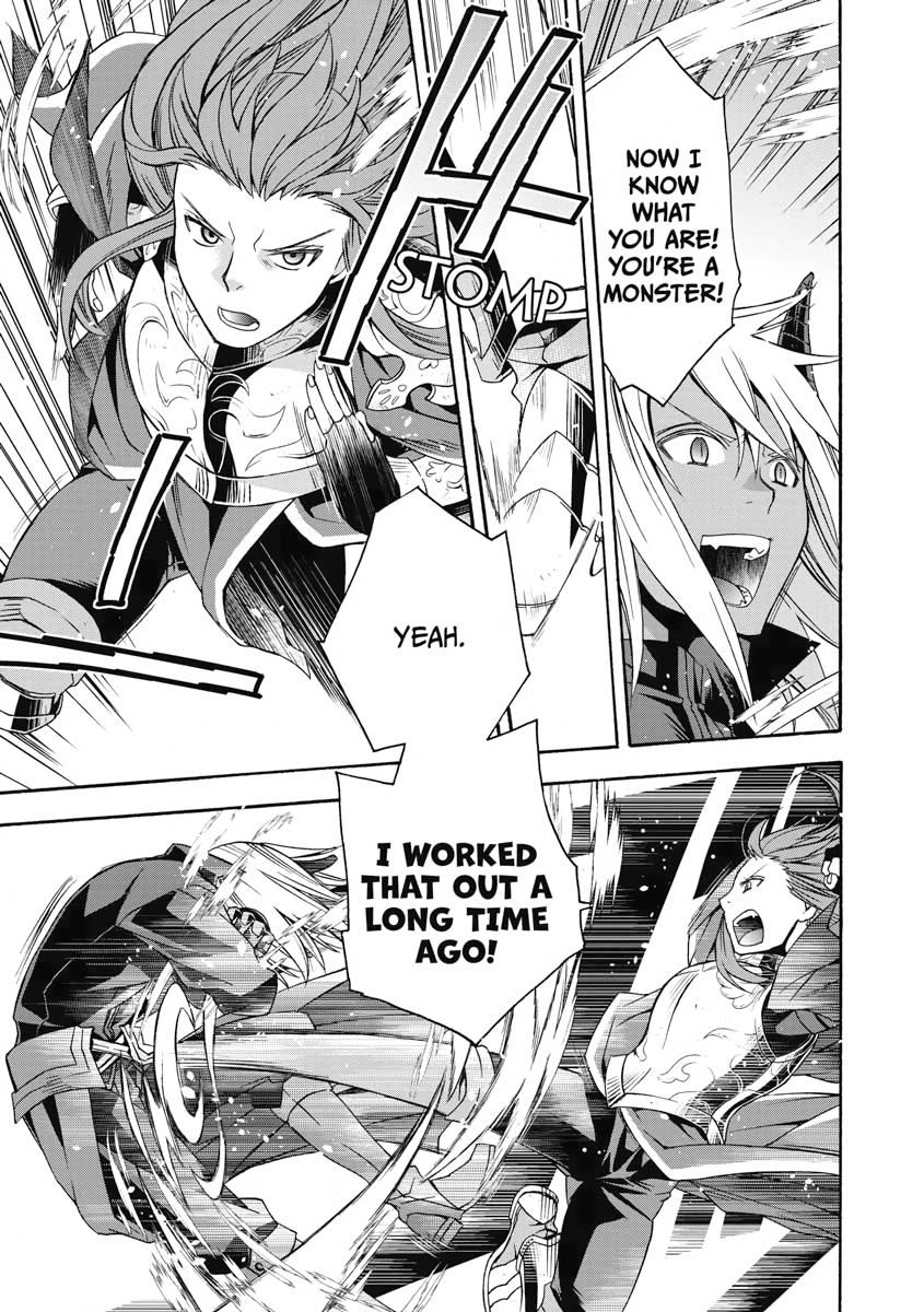 The Wrong Way to use Healing Magic Chapter 44 16