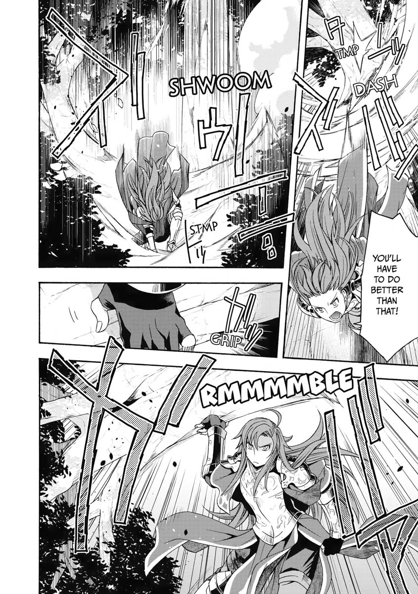 The Wrong Way to use Healing Magic Chapter 44 21
